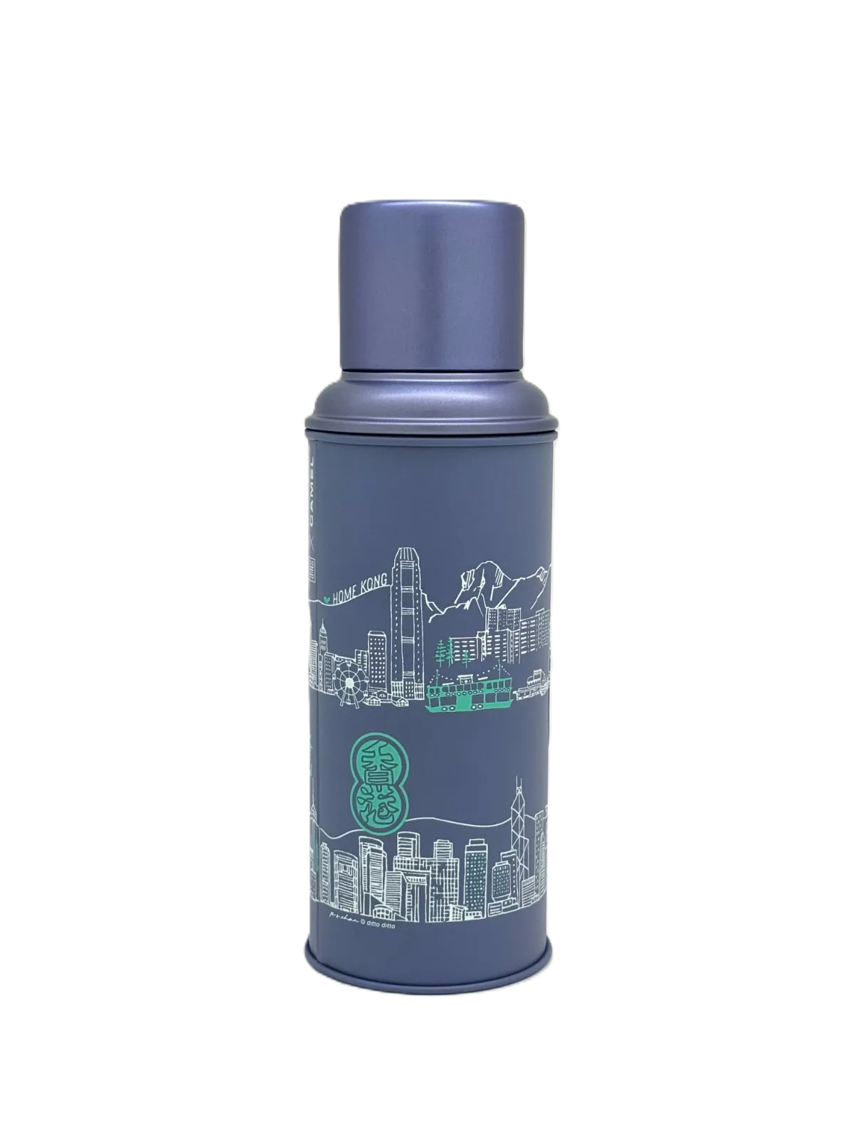 Glass Vacuum Flask - Victoria Harbour Line View 450Ml
