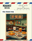 Vintage Poster Style Cha Chaan Teng Ceramic Fridge Magnet | Bookazine HK