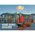 Hong Kong Wall Calendar 2026 | Bookazine HK