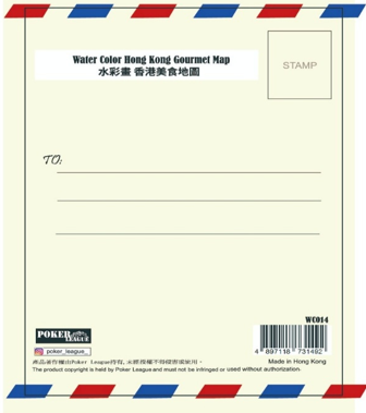Watercolor Hong Kong Gourmet Map A6 Postcard
