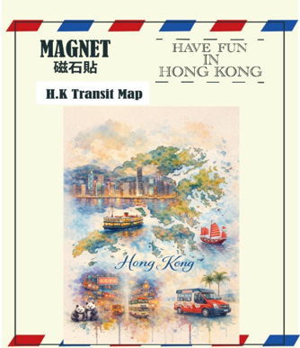 Watercolor Hong Kong Transit Map Ceramic Fridge Magnet | Bookazine HK