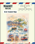 Watercolor Hong Kong Transit Map Ceramic Fridge Magnet | Bookazine HK