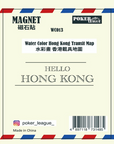 Watercolor Hong Kong Transit Map Ceramic Fridge Magnet | Bookazine HK