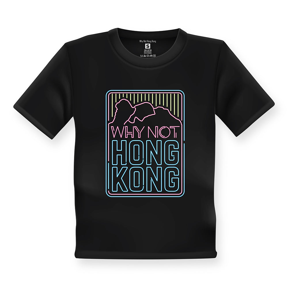 Color Neon Lights Tee (M) | Bookazine HK