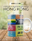 Hong Kong MTR Stations Mug | Bookazine HK