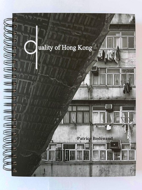 D/Quality of Hong Kong | Bookazine HK