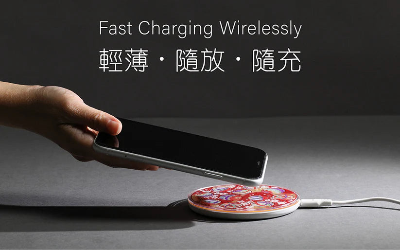 Hong Kong Nostalgia Wireless Charger | Bookazine HK