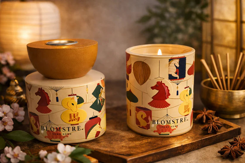 Year of the Horse Gift Set: Prosperity Glow  | Bookazine HK