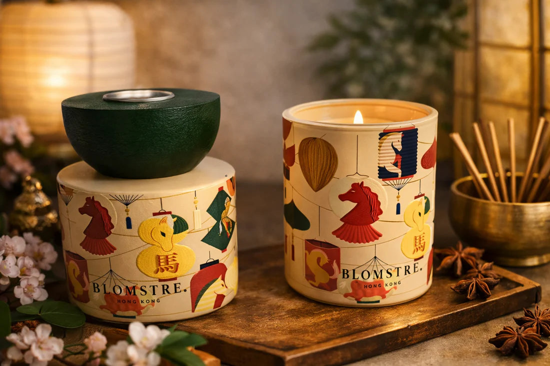 Year of the Horse Gift Set: Radiance | Bookazine HK