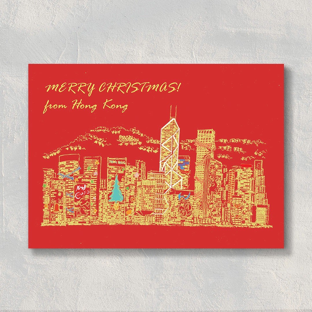 Merry Christmas From Hong Kong Red A6 Postcard  | Bookazine HK