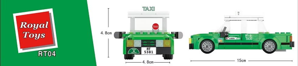 Hong Kong Green Taxi Building Blocks | Bookazine HK