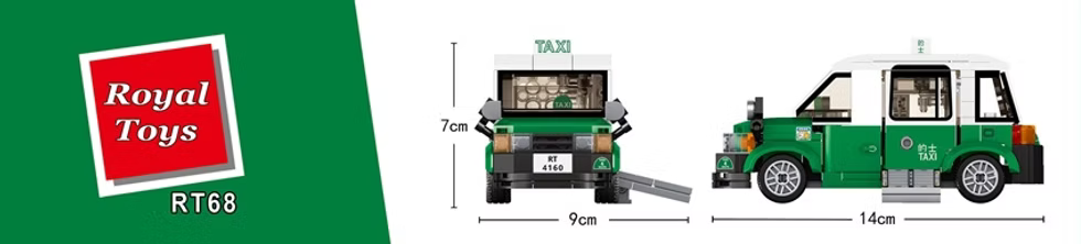 Hong Kong Hybrid Taxi New Territories Building Blocks | Bookazine HK
