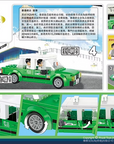 Hong Kong Green Taxi Building Blocks | Bookazine HK