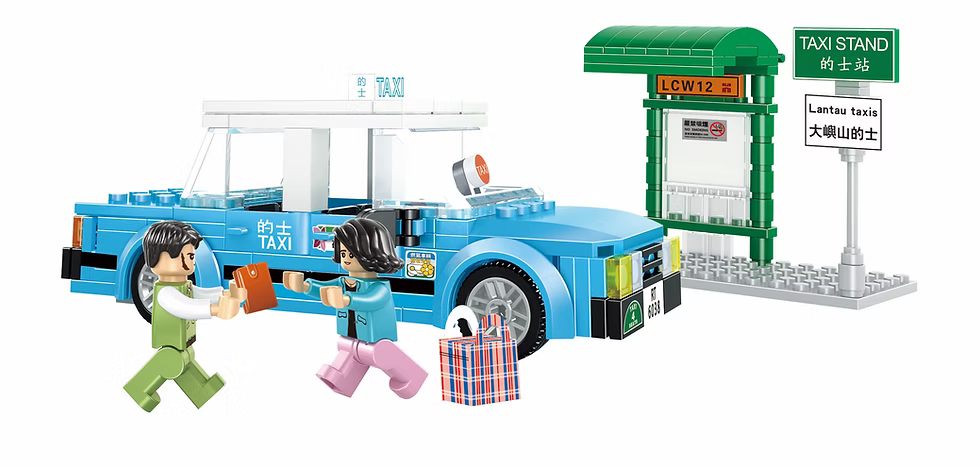 Hong Kong Blue Taxi Building Blocks | Bookazine HK