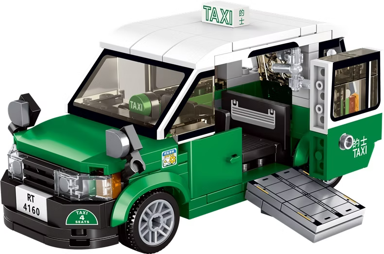 Hong Kong Hybrid Taxi New Territories Building Blocks | Bookazine HK