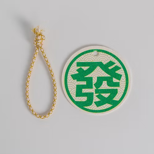 Daichafan Green Rich Pop Up Sponges