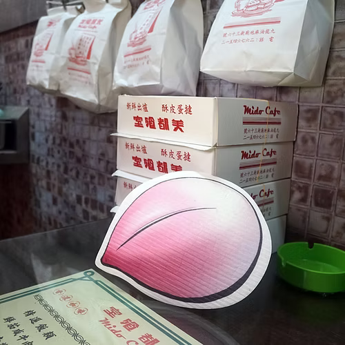 DaiChaFan Longevity Bun Sponge Dishcloth  | Bookazine HK