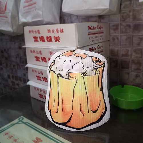 DaiChaFan Fish Shumai Sponge Dishcloth   | Bookazine HK