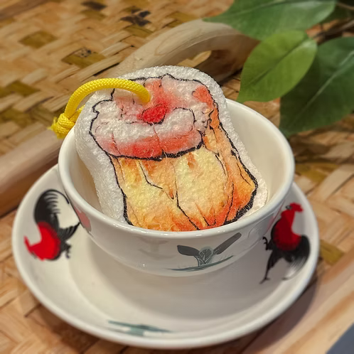 Daichafan Shrimp Shumai Pop Up Sponges | Bookazine HK