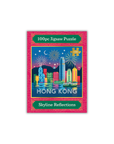 Skyline Reflections Mini 100Pcs Puzzle  | Bookazine HK