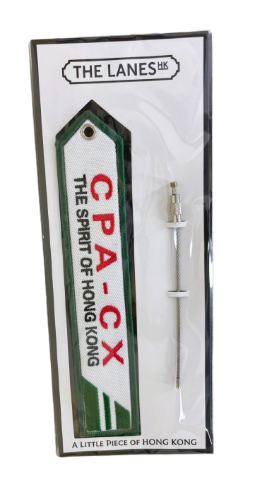 Cathay Pacific Airways Luggage Tag | Bookazine HK