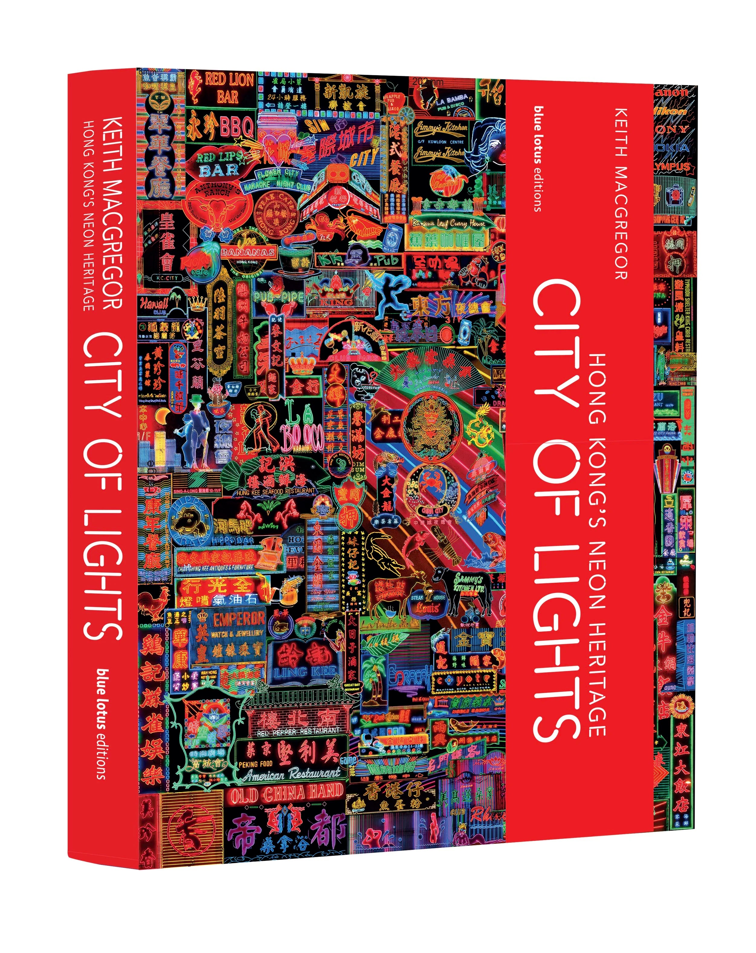 City Of Lights: Hong Kong's Neon Heritage | Bookazine HK