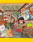 Hong Kong Culturepedia
