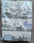 Embroidered Tote Bag - Hong Kong Skyline (Canvas)
