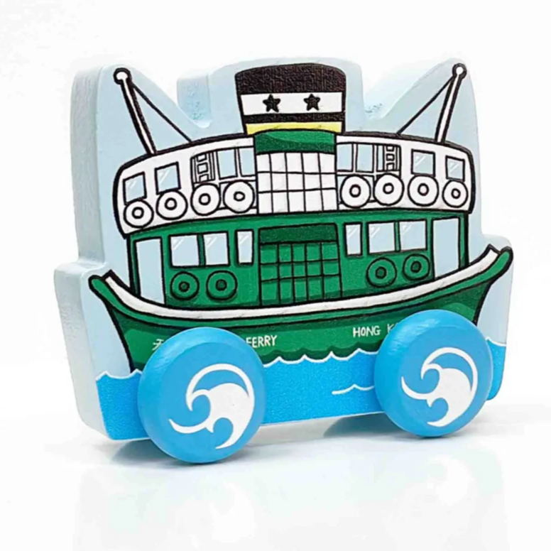  Star Ferry Push Along | Bookazine HK