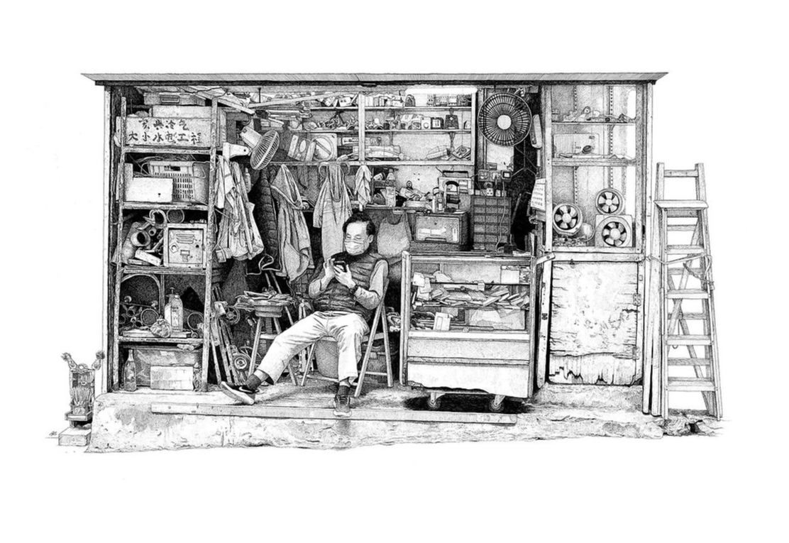 The Ink Trail - Limited Edition Print