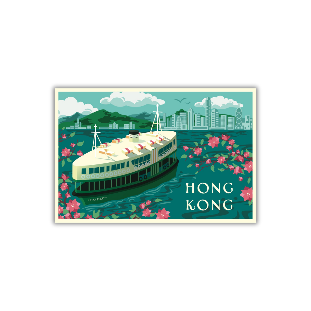 Star Ferry Postcard | Bookazine HK