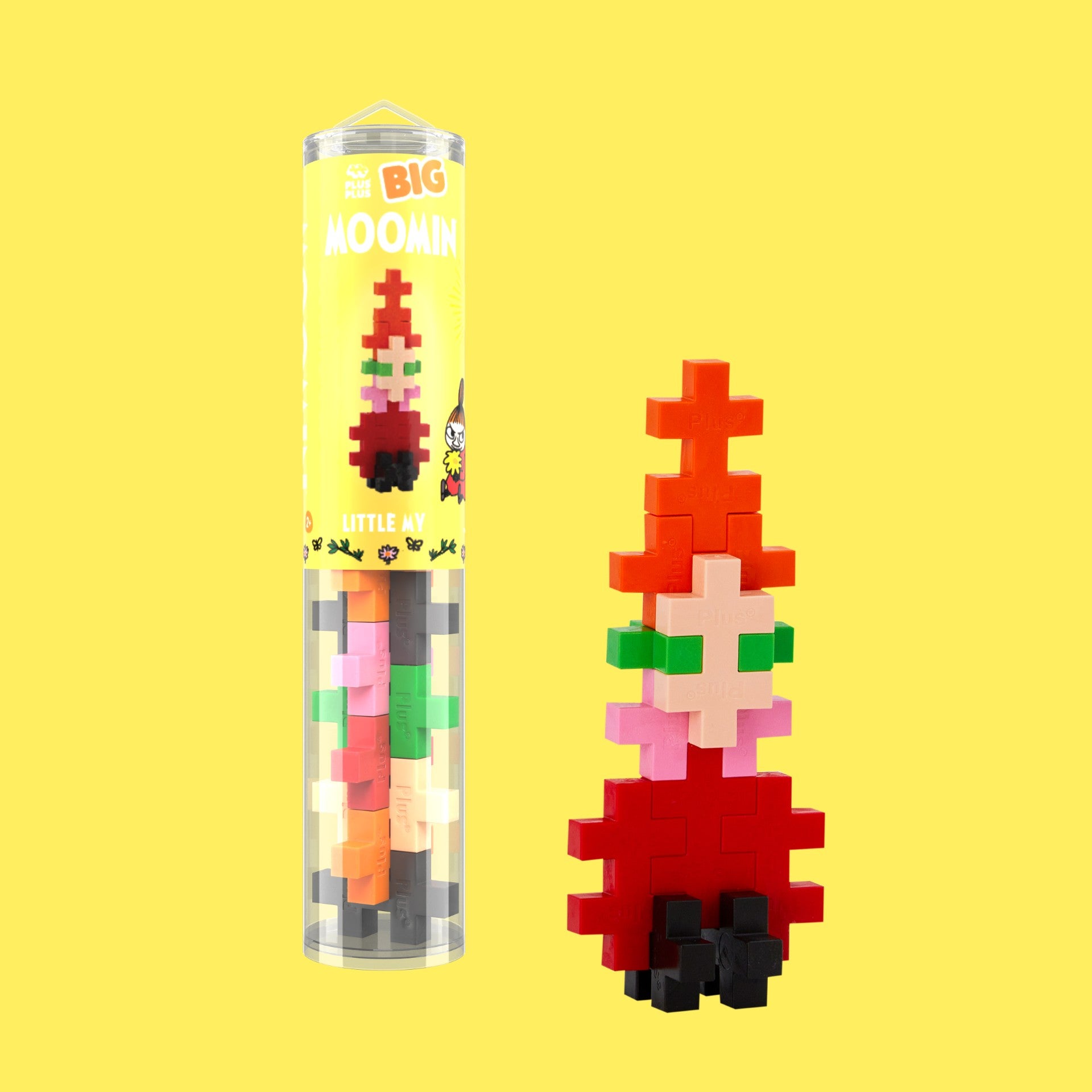 Big Little My Tube | Bookazine HK