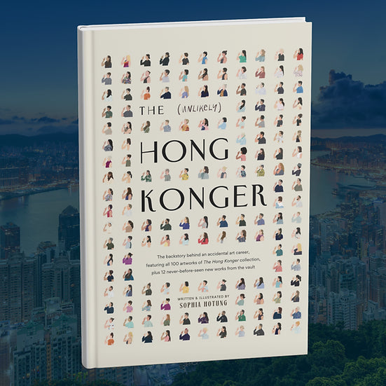 The (Unlikely) Hong Konger | Bookazine HK