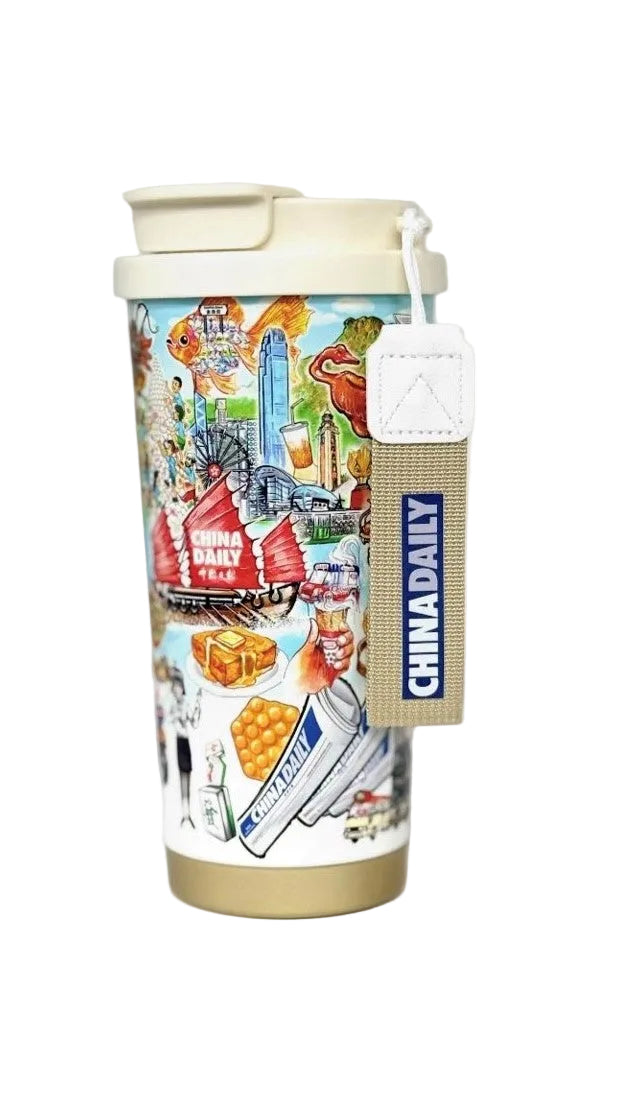Hong Kong Element Vacuum Flask | Bookazine HK