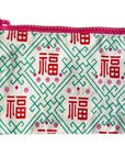 Green Full of It Day Pouch | Bookazine HK
