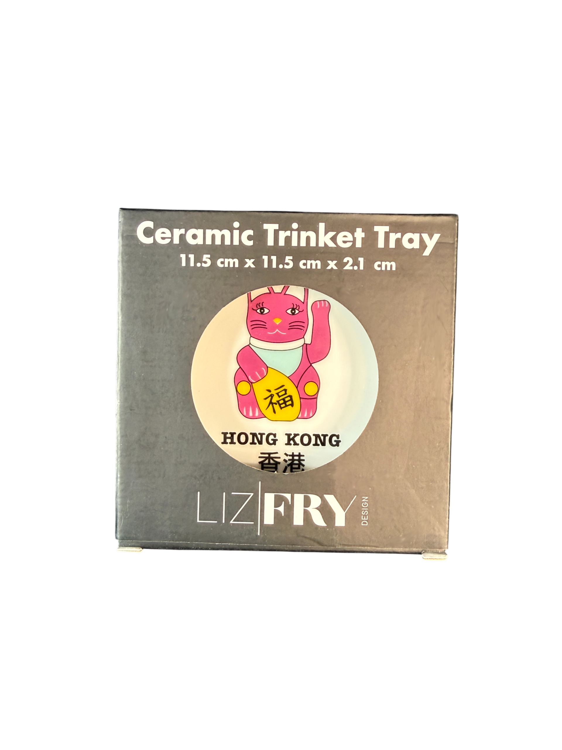 Lucky Cat Ceramic Trinket Tray | Bookazine HK