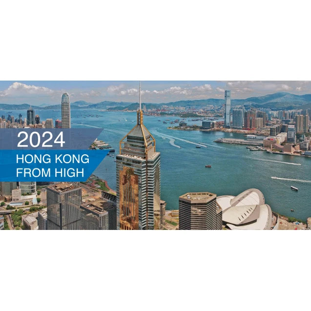 Hong Kong From High Desk 2024 Calendar