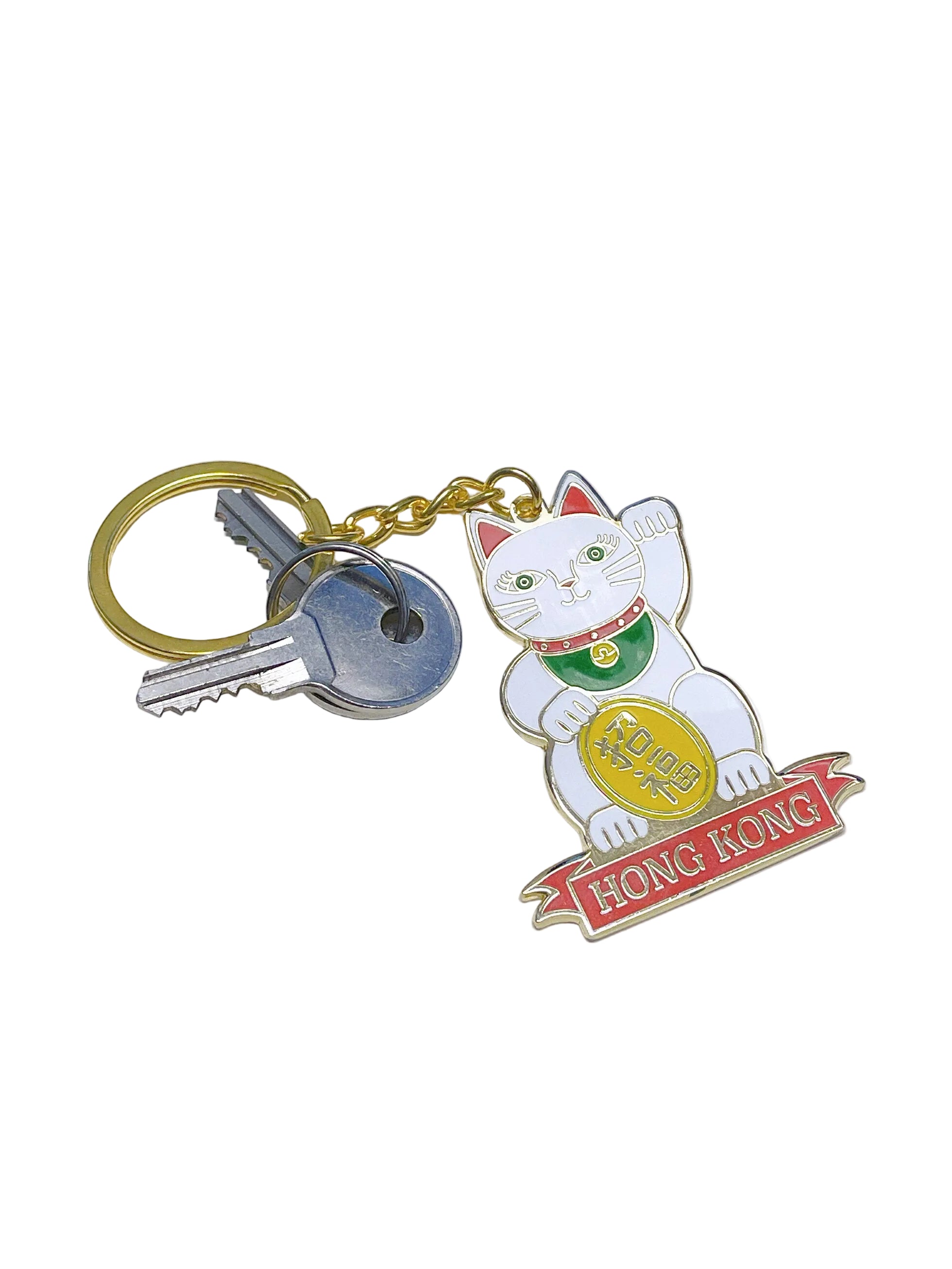 Lucky Cat Keyring | Bookazine HK