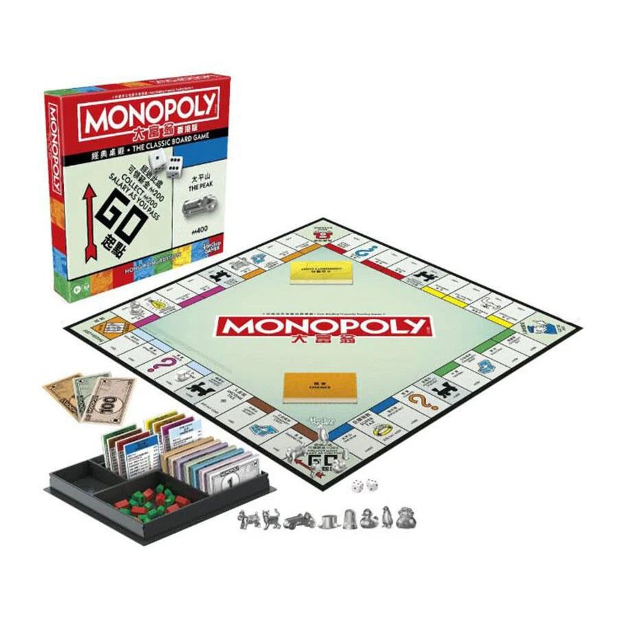 Monopoly Classic Refresh | Bookazine HK