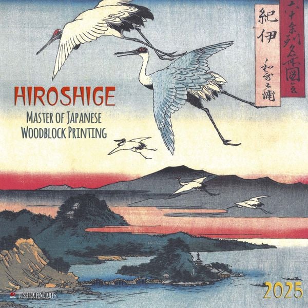 Hiroshige, Japanese Woodblock Printing (Wall) | Bookazine HK