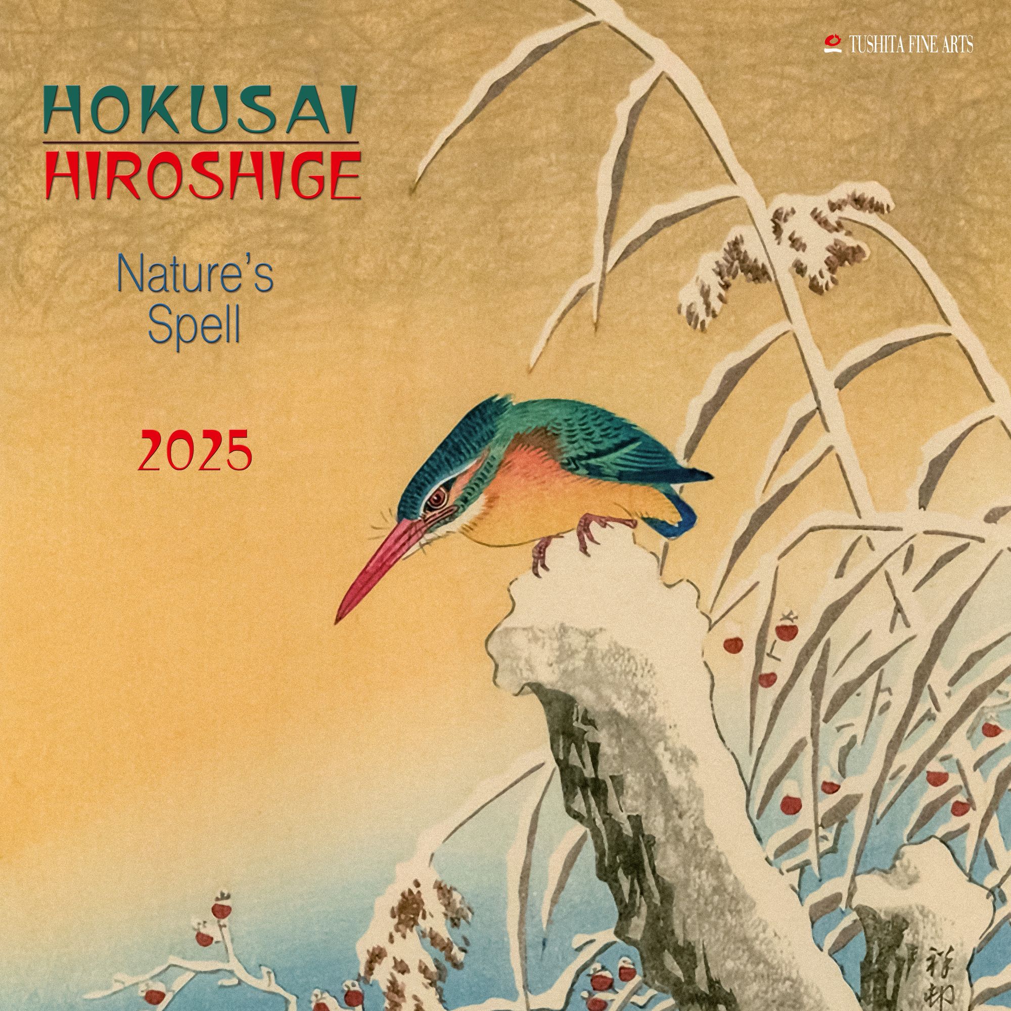 Hokusai/Hiroshige Nature's Spell Wall | Bookazine HK