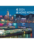 Hong Kong Wall 2024 Calendar
