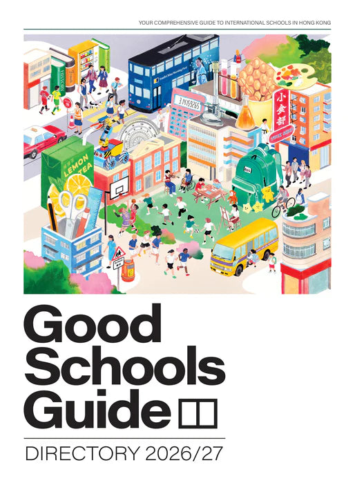 Good Schools Guide Directory 2026 27 Bookazine HK Image 750x B050cd18 69a6 4a38 84db