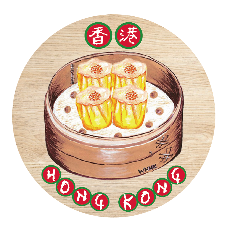 Dim Sum Lenticular Magnet | Bookazine HK