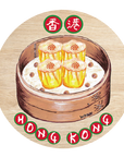 Dim Sum Lenticular Magnet | Bookazine HK