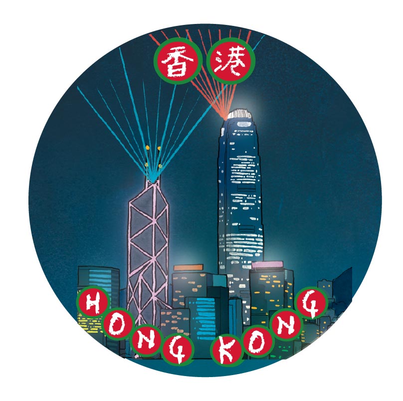 Hong Kong Night View Lenticular Magnet | Bookazine HK