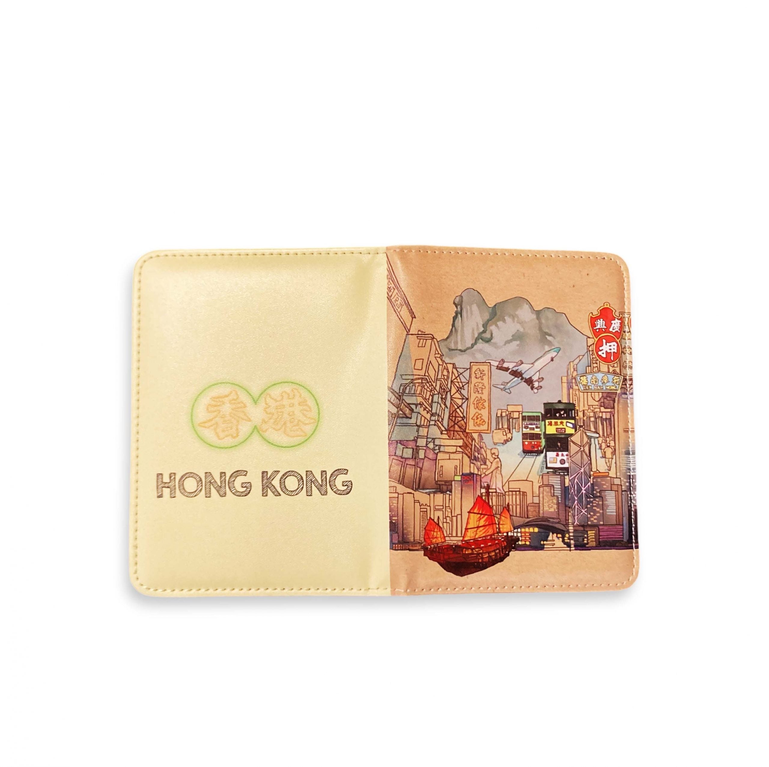 Hong Kong Lion Rock Passport Holder | Bookazine HK