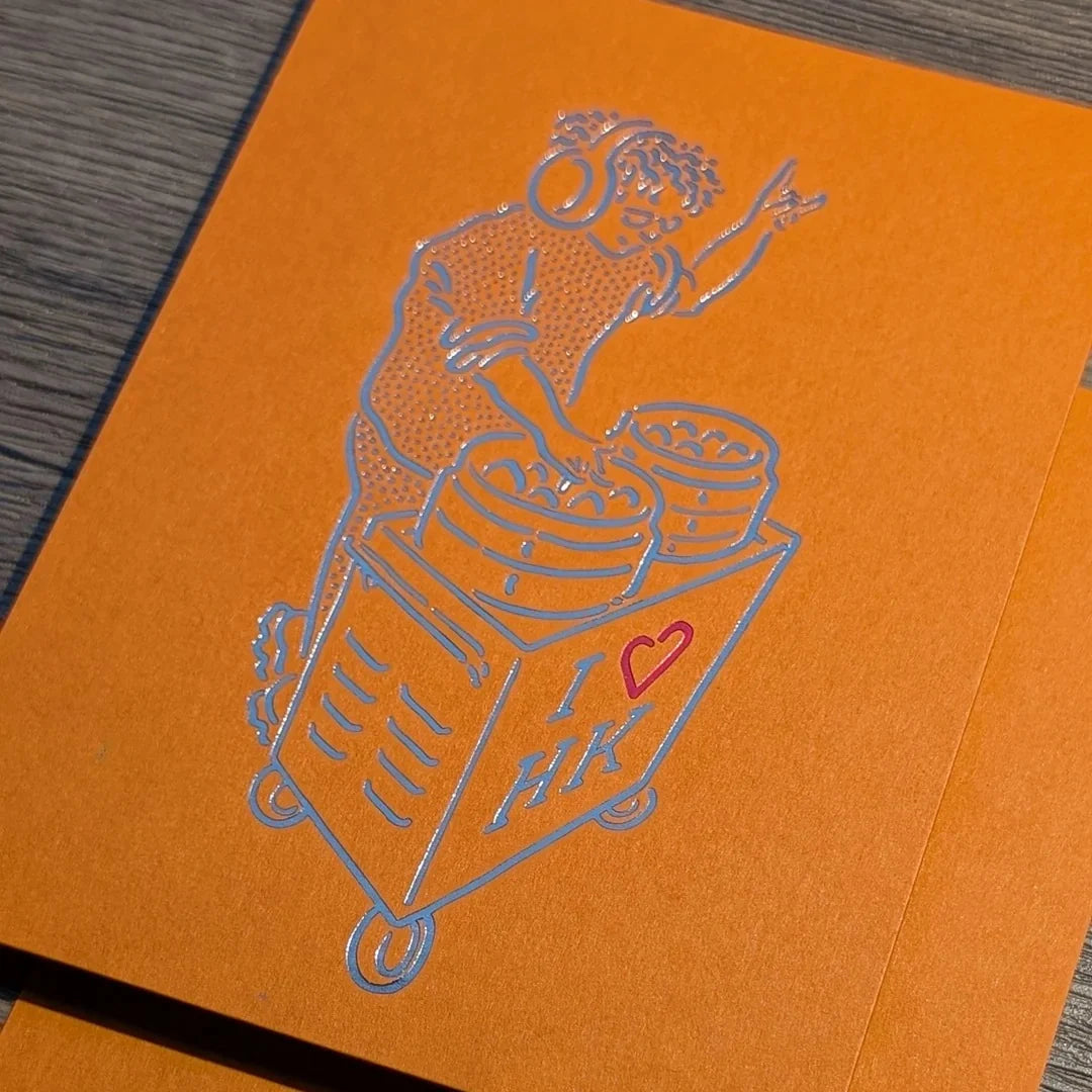 DJ Dim Sum Postcard