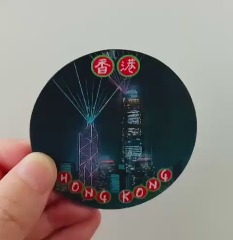 Hong Kong Night View Lenticular Magnet | Bookazine HK