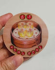 Dim Sum Lenticular Magnet | Bookazine HK